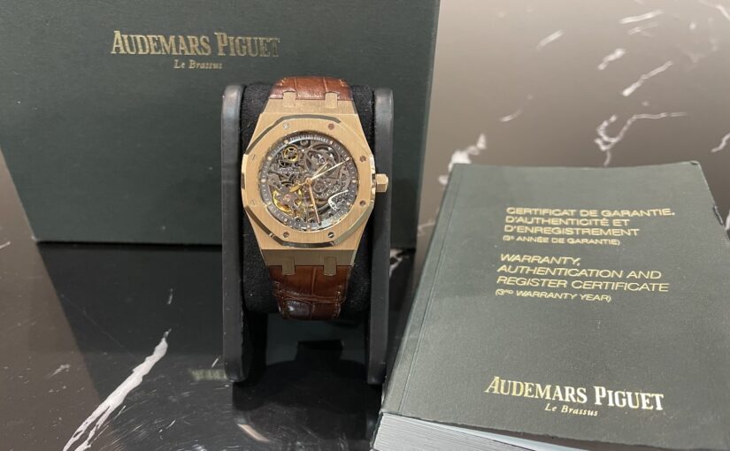 AUDEMARS PIGUET ROYAL OAK SKELETTON ROSE GOLD 